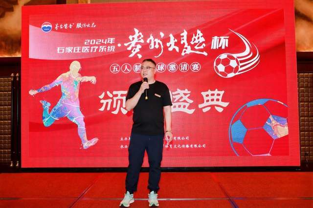 NBA新赛季开局不利 多名球星遭遇伤病困扰